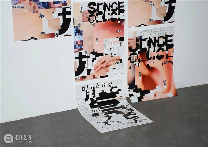 【中国美术学院】本科毕业展，服装、视传、工业设计作品太震撼了，不愧是你！ 崇真艺客
