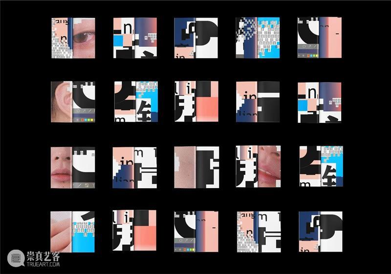 【中国美术学院】本科毕业展，服装、视传、工业设计作品太震撼了，不愧是你！ 崇真艺客