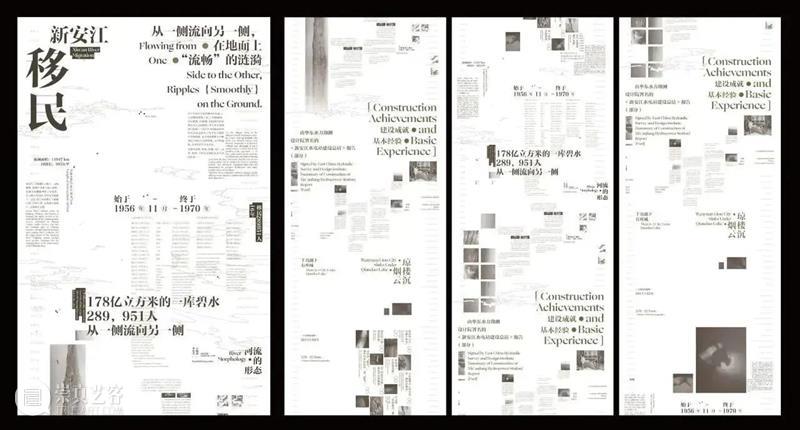 【中国美术学院】本科毕业展,服装、视传、工业设计作品太震撼了,不愧是你! 崇真艺客