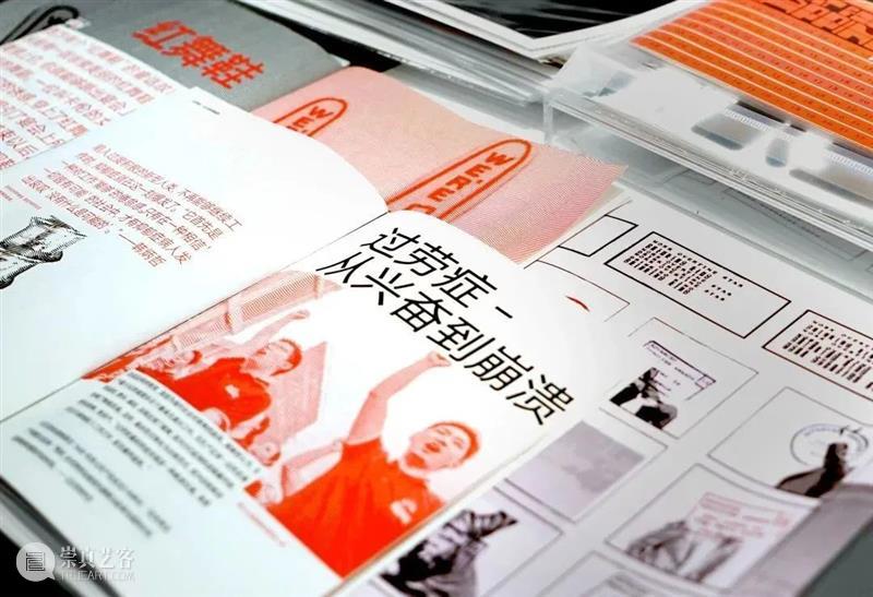 【中国美术学院】本科毕业展，服装、视传、工业设计作品太震撼了，不愧是你！ 崇真艺客