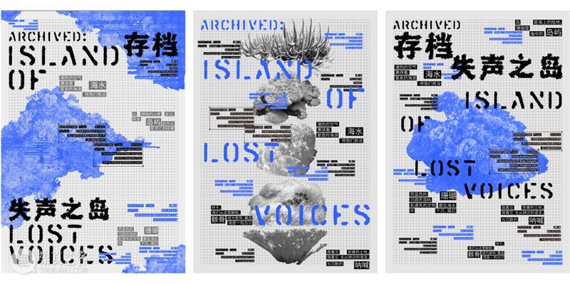 【中国美术学院】本科毕业展,服装、视传、工业设计作品太震撼了,不愧是你! 崇真艺客