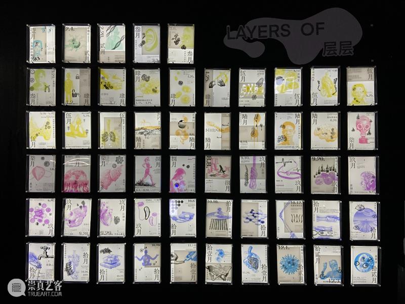 【中国美术学院】本科毕业展，服装、视传、工业设计作品太震撼了，不愧是你！ 崇真艺客