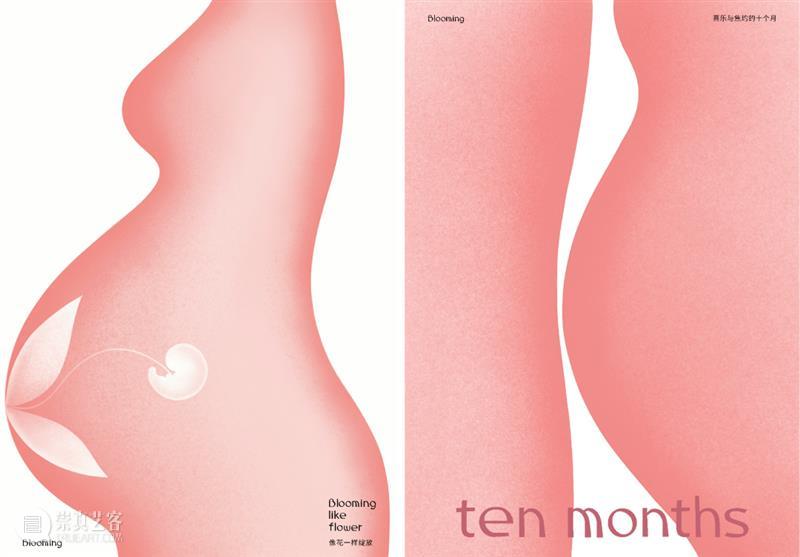 【中国美术学院】本科毕业展，服装、视传、工业设计作品太震撼了，不愧是你！ 崇真艺客