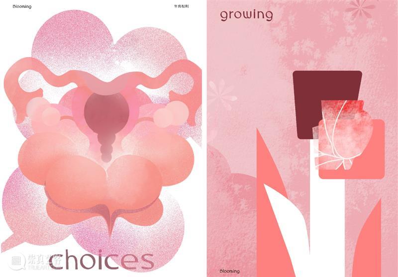 【中国美术学院】本科毕业展，服装、视传、工业设计作品太震撼了，不愧是你！ 崇真艺客