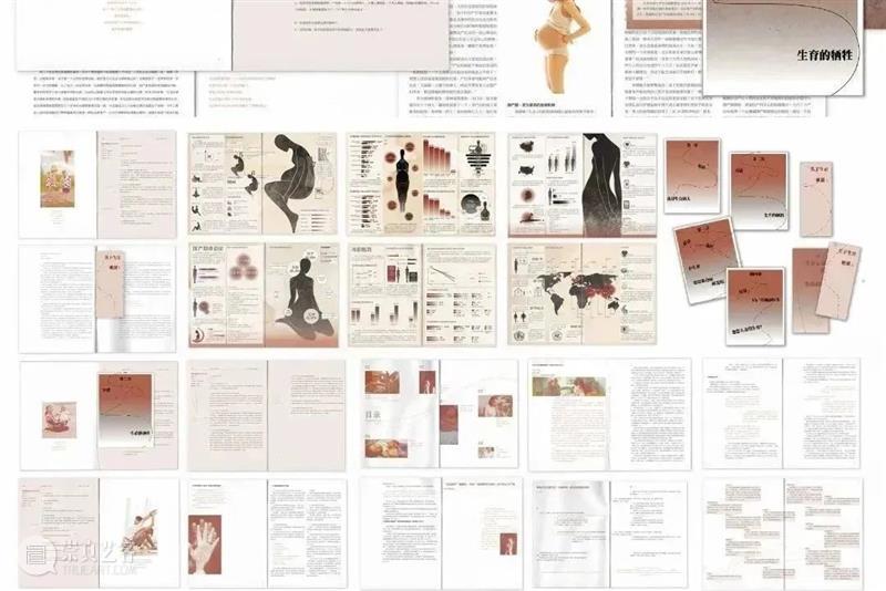 【中国美术学院】本科毕业展，服装、视传、工业设计作品太震撼了，不愧是你！ 崇真艺客