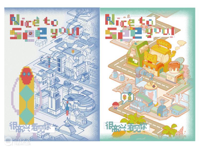 【中国美术学院】本科毕业展，服装、视传、工业设计作品太震撼了，不愧是你！ 崇真艺客