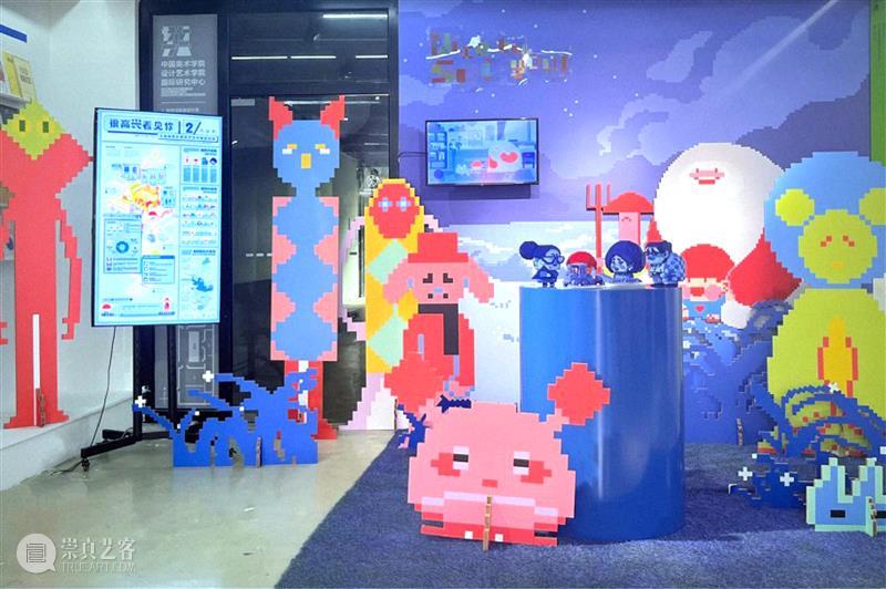 【中国美术学院】本科毕业展，服装、视传、工业设计作品太震撼了，不愧是你！ 崇真艺客