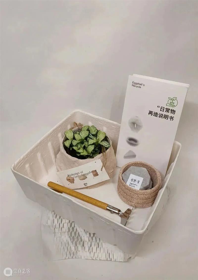【中国美术学院】本科毕业展,服装、视传、工业设计作品太震撼了,不愧是你! 崇真艺客