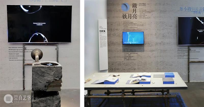 【中国美术学院】本科毕业展，服装、视传、工业设计作品太震撼了，不愧是你！ 崇真艺客