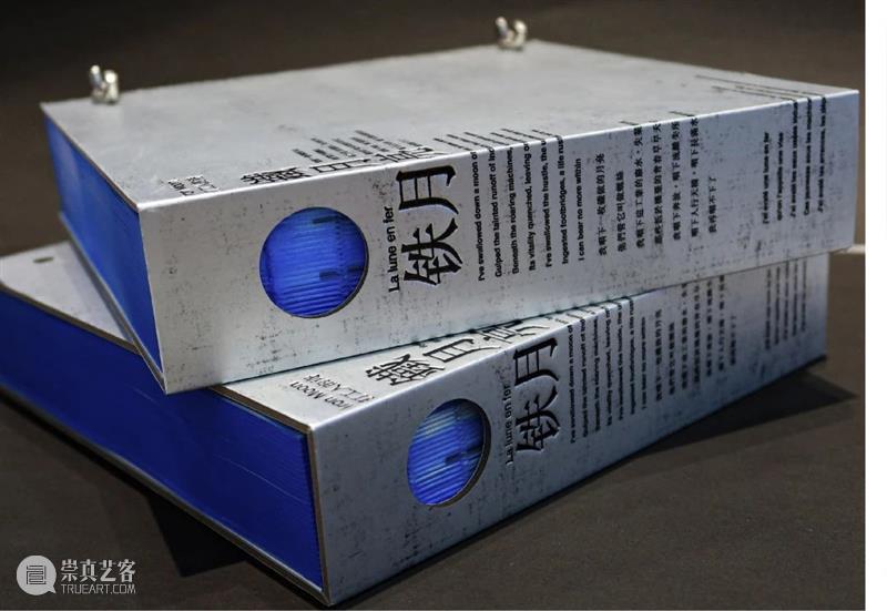 【中国美术学院】本科毕业展，服装、视传、工业设计作品太震撼了，不愧是你！ 崇真艺客