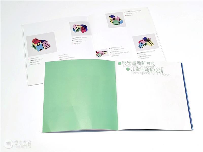 【中国美术学院】本科毕业展，服装、视传、工业设计作品太震撼了，不愧是你！ 崇真艺客