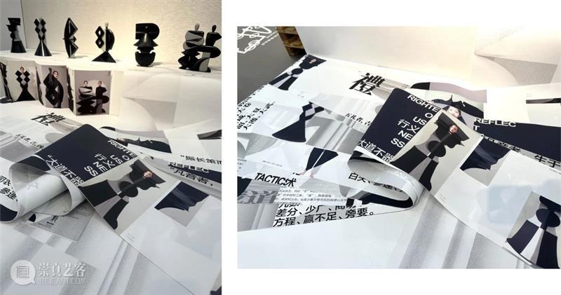 【中国美术学院】本科毕业展，服装、视传、工业设计作品太震撼了，不愧是你！ 崇真艺客