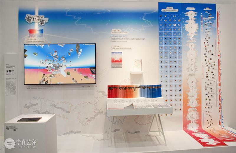 【中国美术学院】本科毕业展，服装、视传、工业设计作品太震撼了，不愧是你！ 崇真艺客