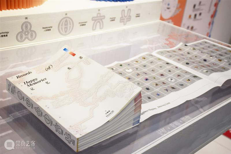 【中国美术学院】本科毕业展，服装、视传、工业设计作品太震撼了，不愧是你！ 崇真艺客
