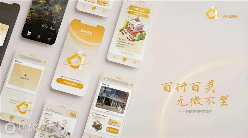【中国美术学院】本科毕业展,服装、视传、工业设计作品太震撼了,不愧是你! 崇真艺客