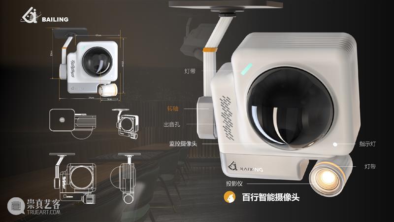 【中国美术学院】本科毕业展,服装、视传、工业设计作品太震撼了,不愧是你! 崇真艺客