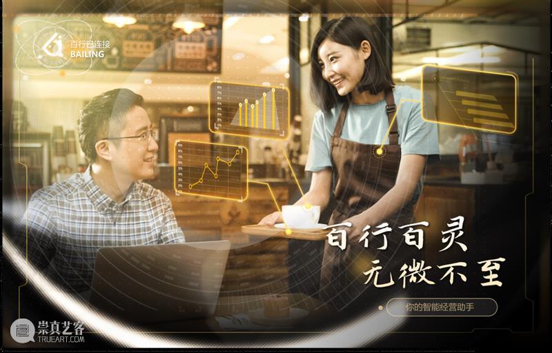 【中国美术学院】本科毕业展,服装、视传、工业设计作品太震撼了,不愧是你! 崇真艺客