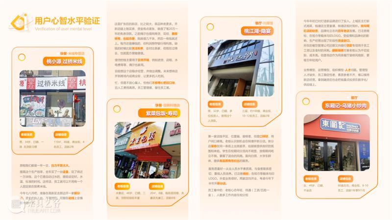 【中国美术学院】本科毕业展,服装、视传、工业设计作品太震撼了,不愧是你! 崇真艺客