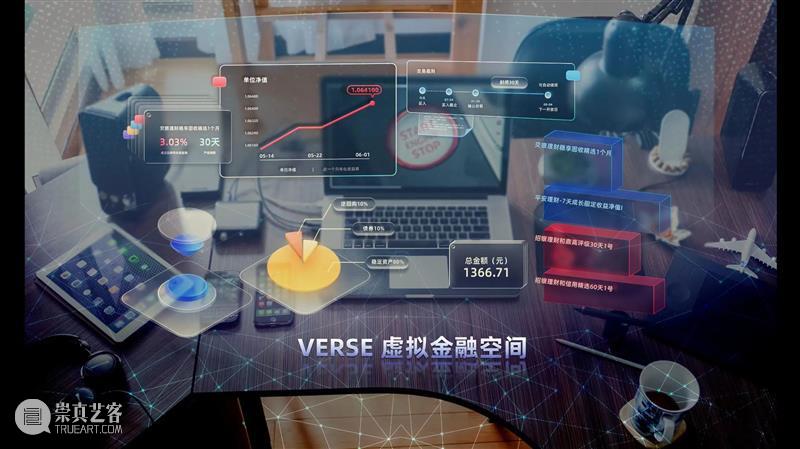 【中国美术学院】本科毕业展,服装、视传、工业设计作品太震撼了,不愧是你! 崇真艺客