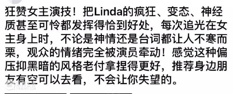 拒绝平淡,悬疑剧《杀死马克吐温》 崇真艺客