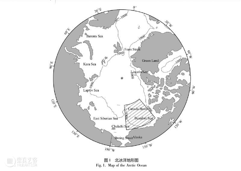 北冰洋，不冰了 崇真艺客