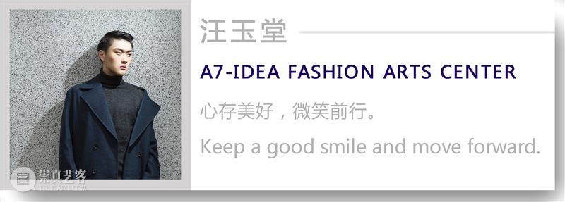 【IFA-艺术欣赏】塔拉·多诺万  | 重复的浪漫秩序 崇真艺客