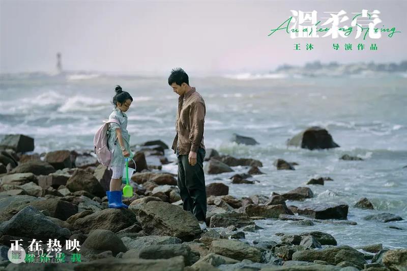 近期口碑第一国产片,票房竟然血扑了?! 崇真艺客