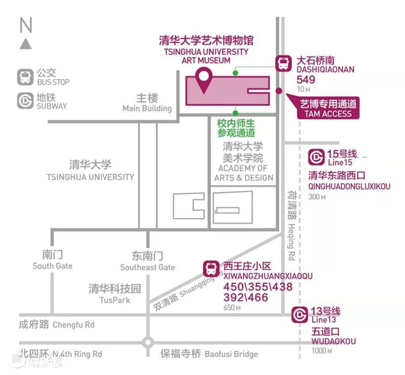 清华艺博 文化和自然遗产日加开夜场 展厅志愿讲解安排(6月10日-16日) 崇真艺客