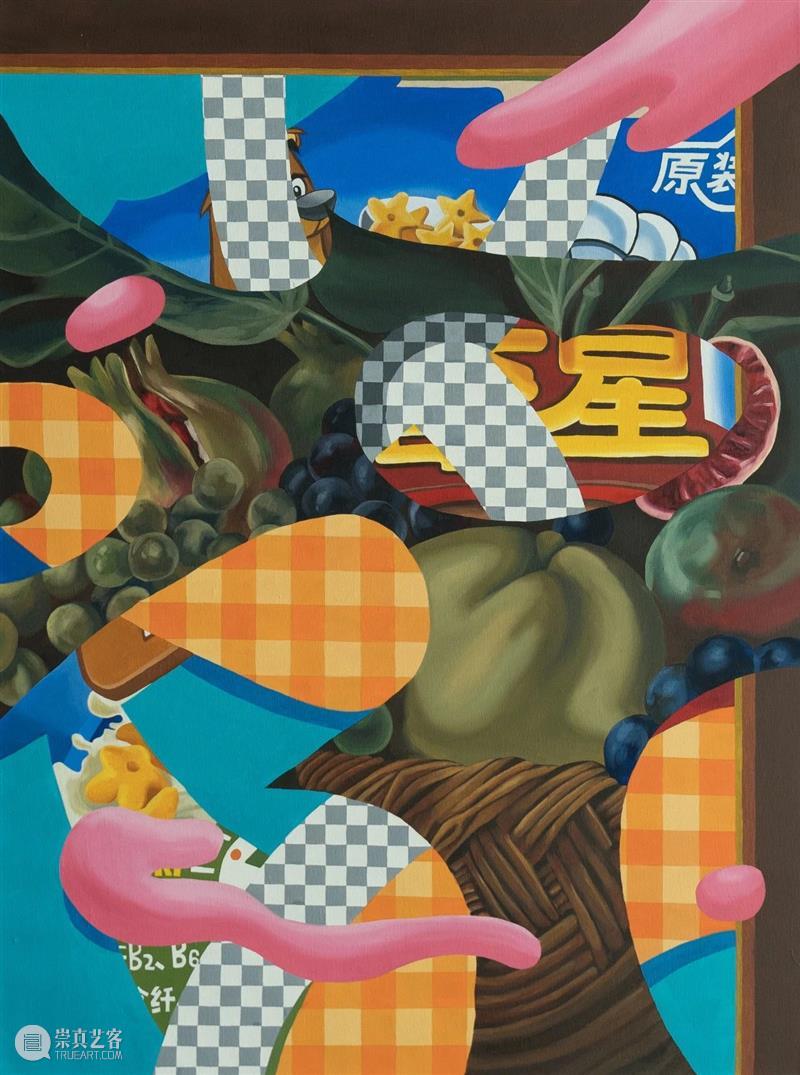 索卡北京 | “幻月之灵”艺术家 | 王子平、梁娅杰、裴彦清 崇真艺客