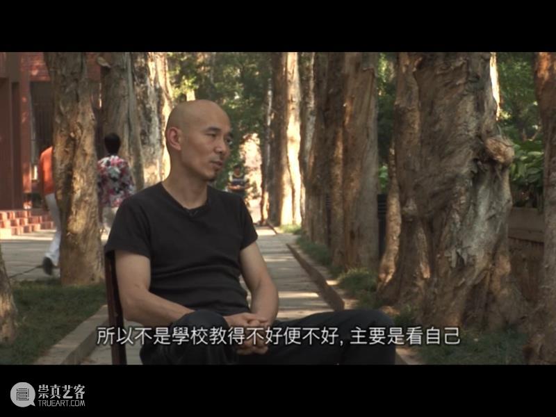 回顾｜广东当代艺术文献中的“大把世界” 崇真艺客