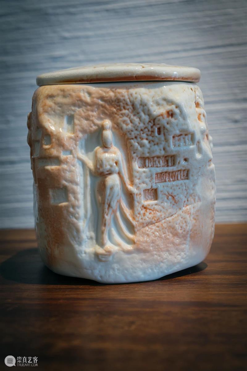 王伟凡 | 李现锋陶艺美学的几个侧面 崇真艺客