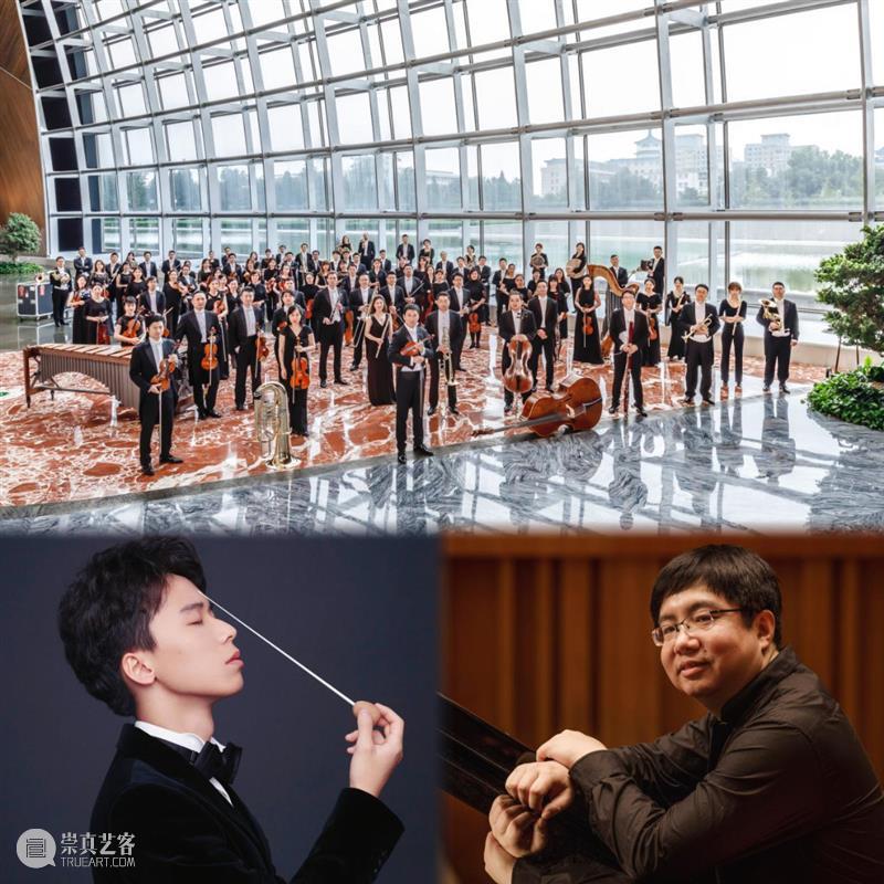 青春不毕业，艺术不散场 | 一周演出推荐 崇真艺客