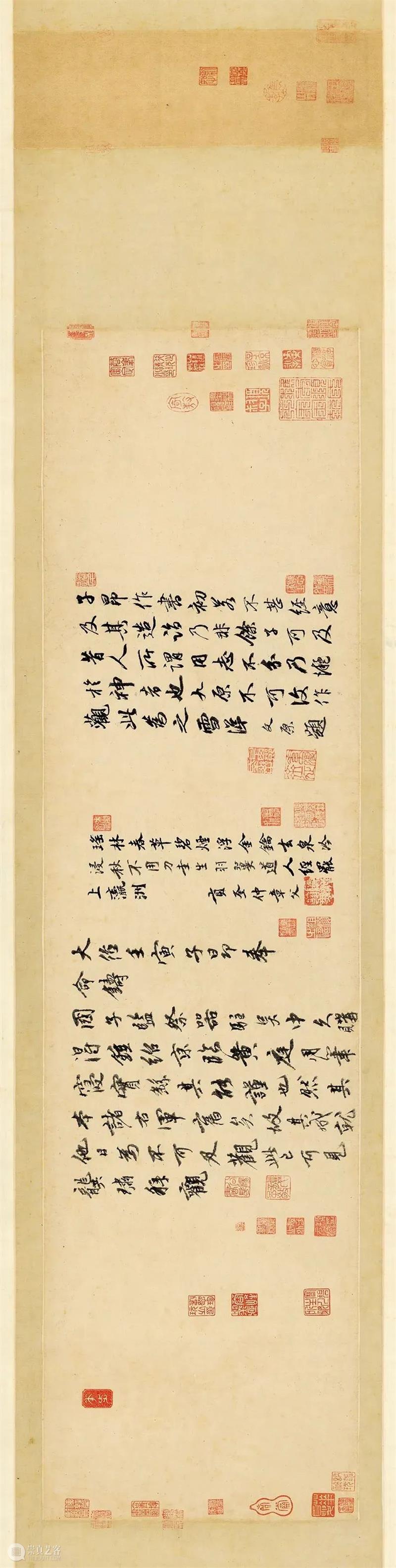 新书推荐 | 最精最善《赵孟頫临黄庭经》全网首发！ 崇真艺客