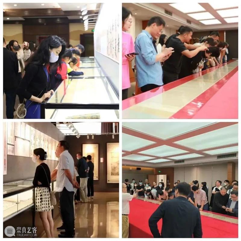 新书推荐 | 最精最善《赵孟頫临黄庭经》全网首发！ 崇真艺客