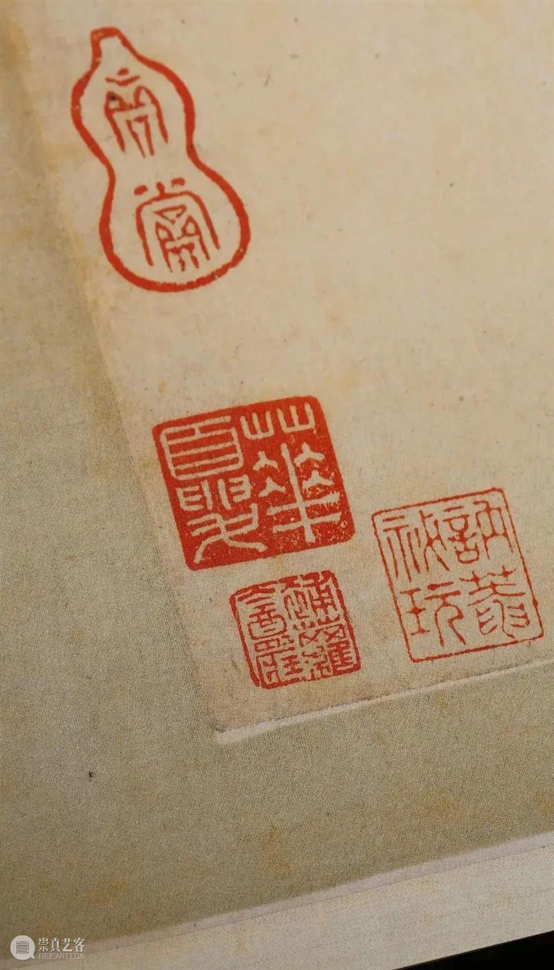 新书推荐 | 最精最善《赵孟頫临黄庭经》全网首发！ 崇真艺客