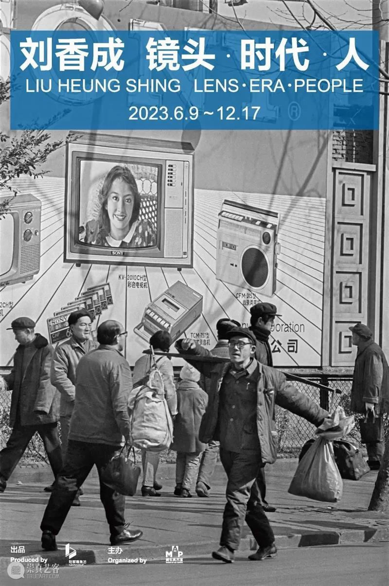 业界视角 | 六月全球影像艺术动态盘点 崇真艺客