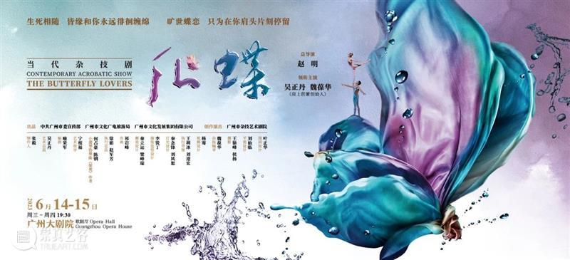 爵士丨不止浪漫，在Bill Evans的音乐中，与TA再度邂逅 崇真艺客