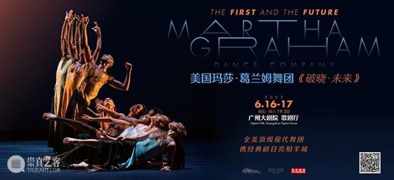 爵士丨不止浪漫，在Bill Evans的音乐中，与TA再度邂逅 崇真艺客