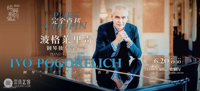 爵士丨不止浪漫，在Bill Evans的音乐中，与TA再度邂逅 崇真艺客