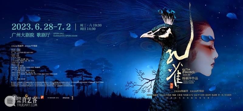 爵士丨不止浪漫，在Bill Evans的音乐中，与TA再度邂逅 崇真艺客