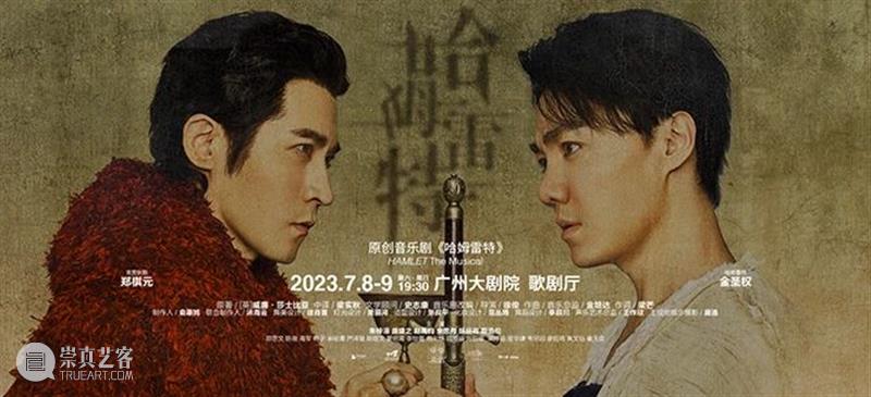 爵士丨不止浪漫，在Bill Evans的音乐中，与TA再度邂逅 崇真艺客