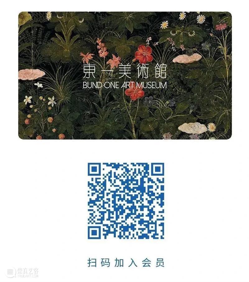 定好闹钟！陈丹青讲座名额将于6月13日20:00开抢 崇真艺客