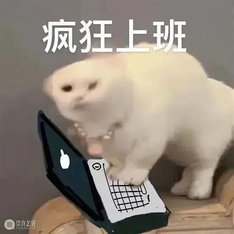 《碟中谍7》确认引进中国内地;《汪汪队立大功大电影2》首曝预告 崇真艺客