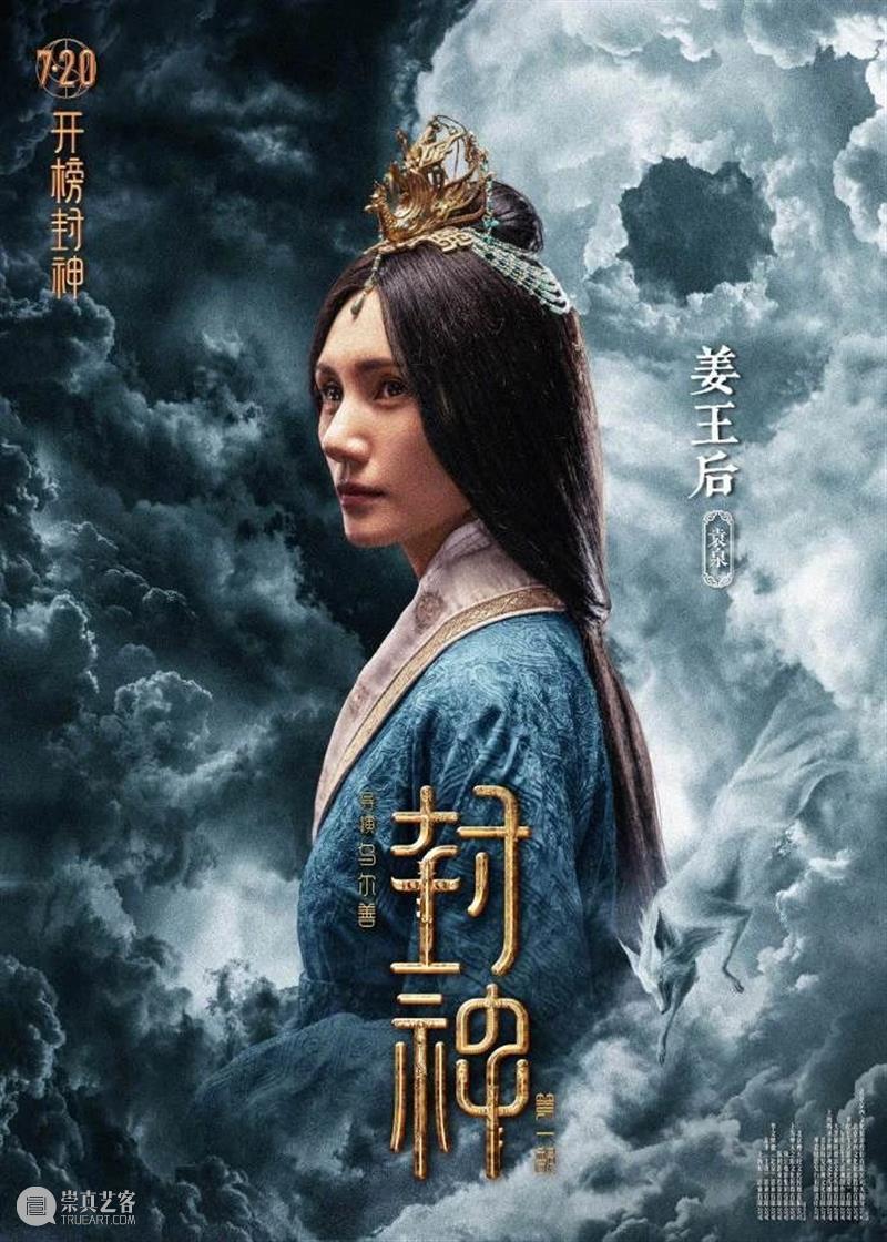 《碟中谍7》确认引进中国内地;《汪汪队立大功大电影2》首曝预告 崇真艺客