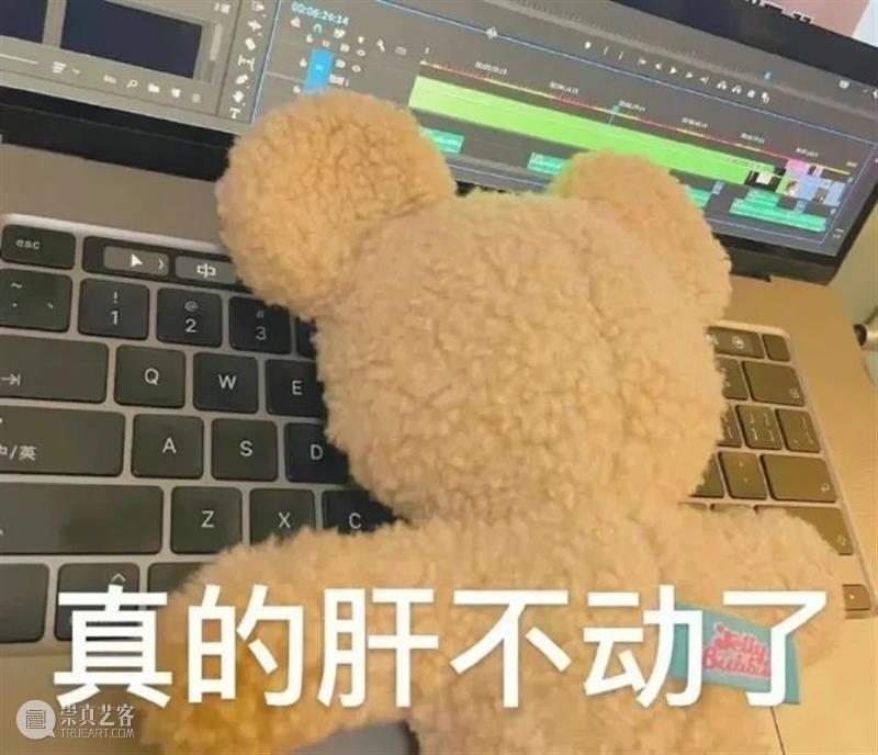 《碟中谍7》确认引进中国内地;《汪汪队立大功大电影2》首曝预告 崇真艺客
