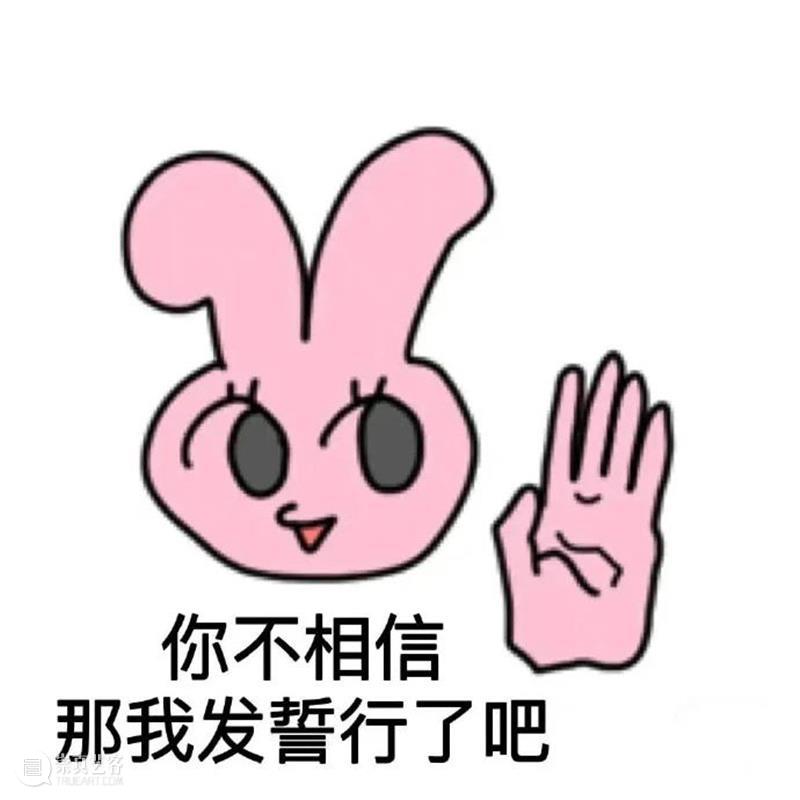 《碟中谍7》确认引进中国内地;《汪汪队立大功大电影2》首曝预告 崇真艺客