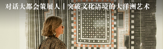艺术市场风向标，瑞士巴塞尔作品先睹为快  artsncollections 崇真艺客