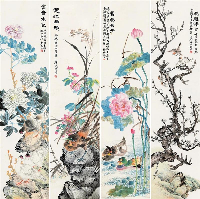 敬华2023春拍丨文物商店旧藏 崇真艺客
