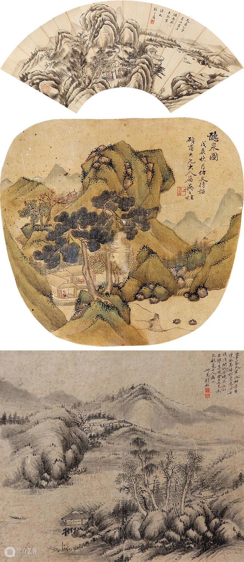 敬华2023春拍丨文物商店旧藏 崇真艺客