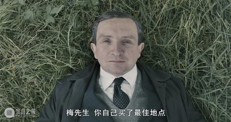 豆瓣9.0,全片没有高潮,却看得人浑身发麻 崇真艺客